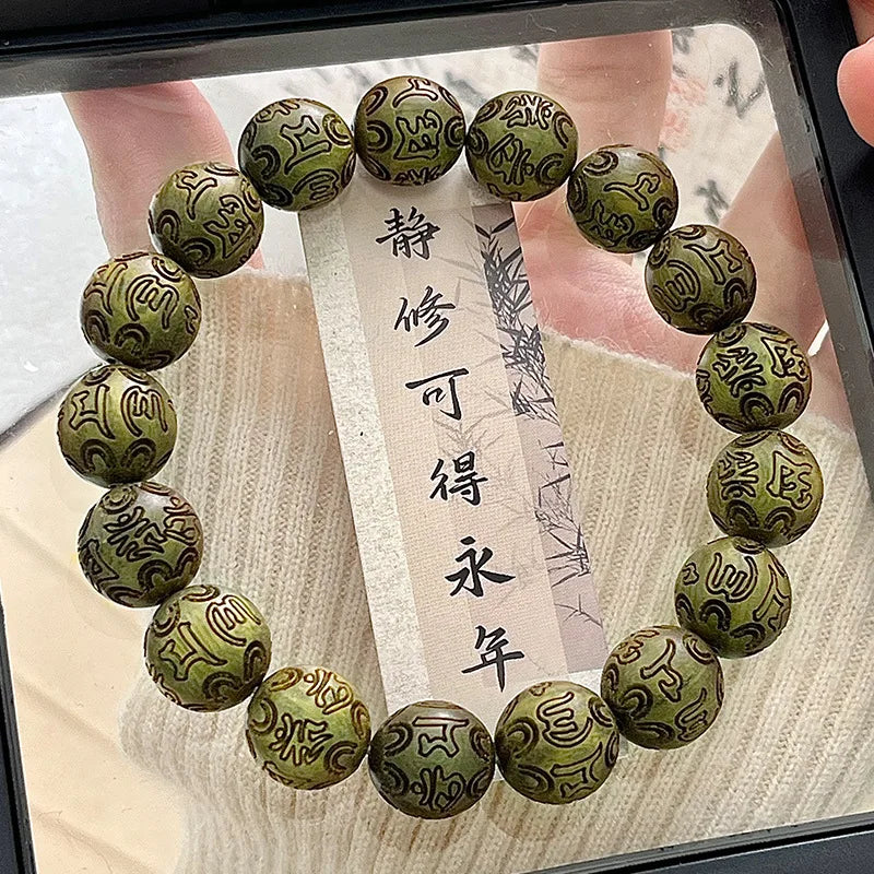 Green Sandalwood Carved Six-Character Mantra Bracelet Student Pliable Temperament Single Circle Sandalwood Wooden Prayer Beads C