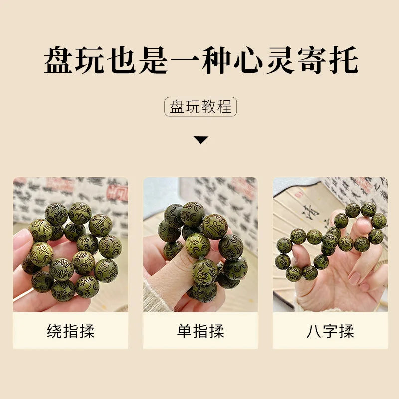 Green Sandalwood Carved Six-Character Mantra Bracelet Student Pliable Temperament Single Circle Sandalwood Wooden Prayer Beads C
